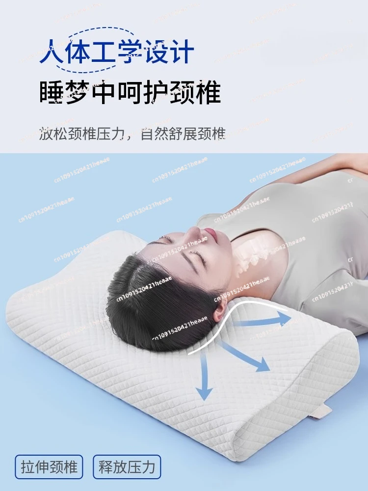 

Suitable for spine protection and sleep, special memory cotton pillow, a pair of household 0-pressure deep sleep neck pillows
