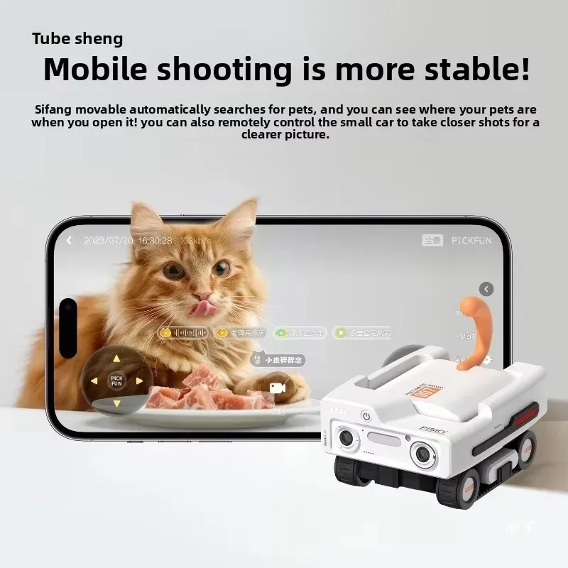 FurStarAuto-Follow Pet Robot With Camera, Wireless Mobile Monitoring For Whole Home | Active Remote Companion & Playmate For Sma