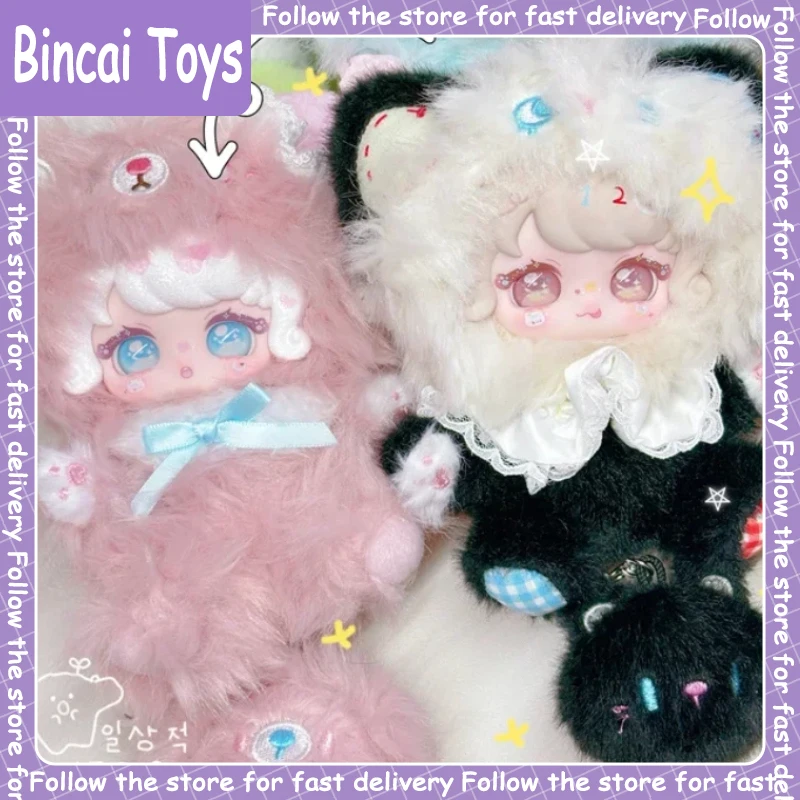 

Genuine To Meet V2 Who Ate The Cake Series Blind Box Exquisite And Beautiful Toys Cute Bag Pendants Girl'S Gift Trendy Toy