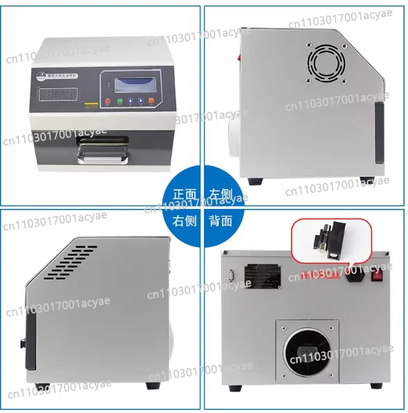 Drawer Reflow Soldering Machine - Infrared + 3D Hot Air System for SMD Components, Compact Benchtop Design