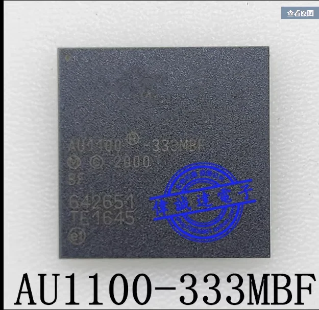 

НОВЫЙ AU1100-333MBF