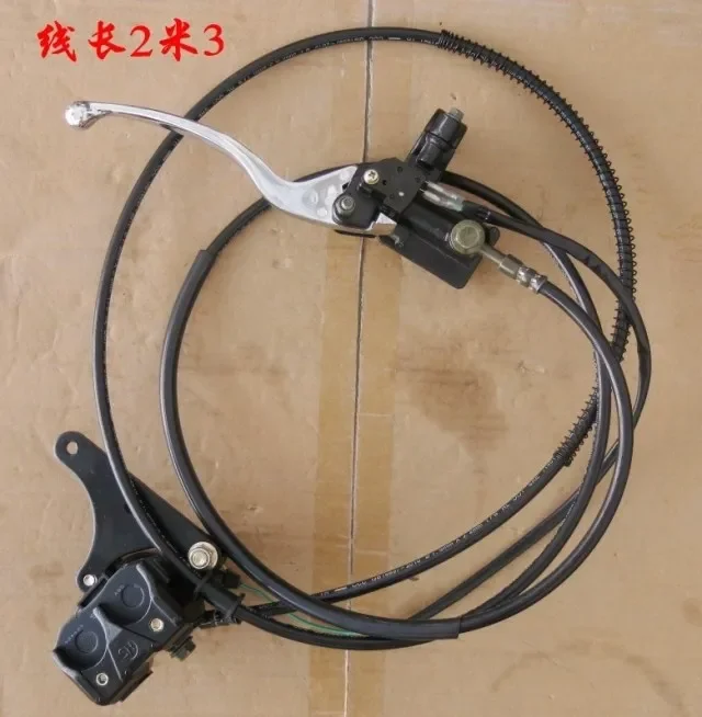 STARPAD For Scooter electric car booster after the last World War Xiaoshuai  disc package disc assembly