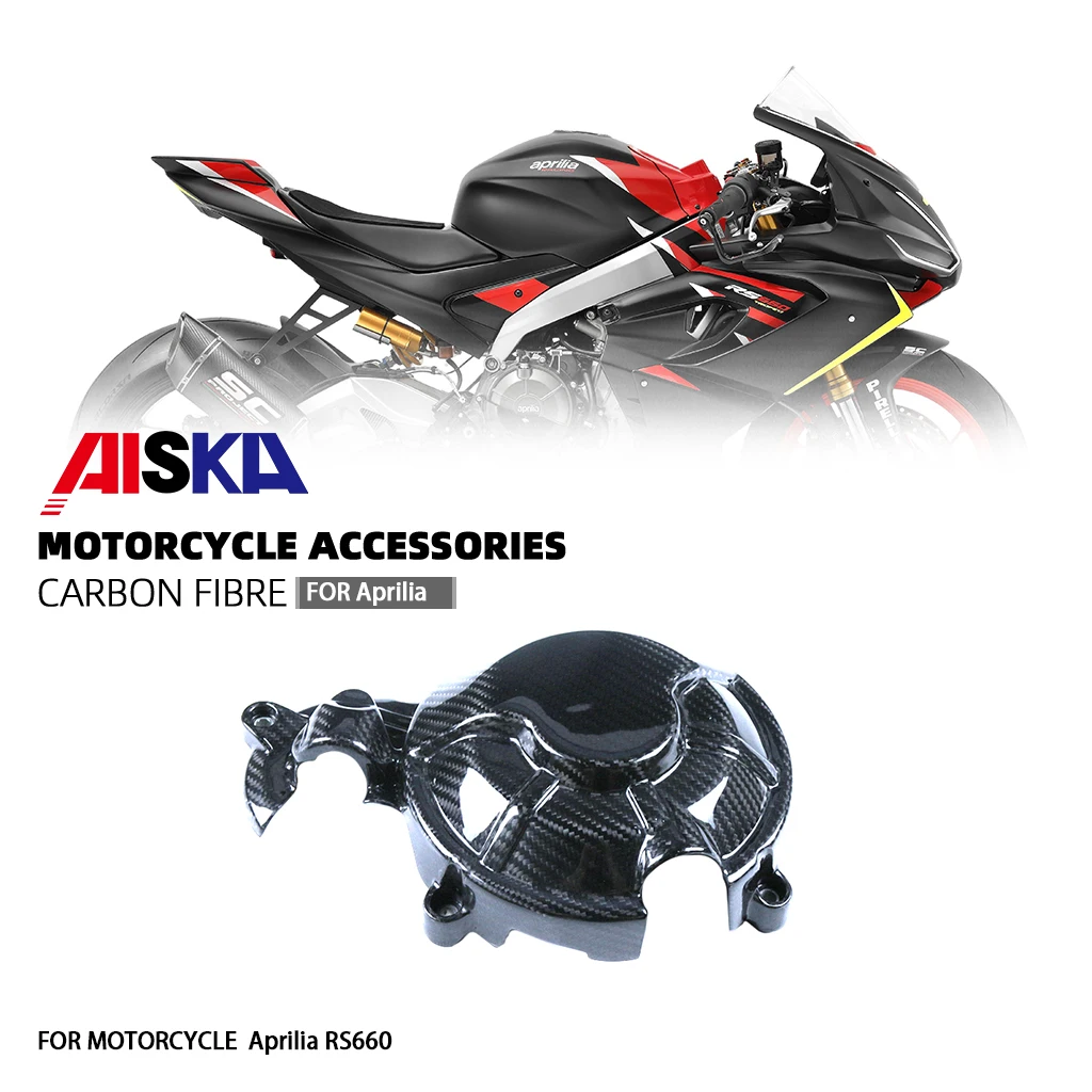 3K Carbon Fiber Motorcycle Accessories For Aprilia RS660 Retrofit left Clutch Cover Fairings Kit Fairing 2021 2022