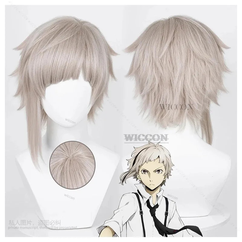 Anime BSD Nakajima Atsushi Cosplay Costume Wig Festival Spring Green Kimono Haori Cloak Man Carnival Halloween Suits;3,k8't,