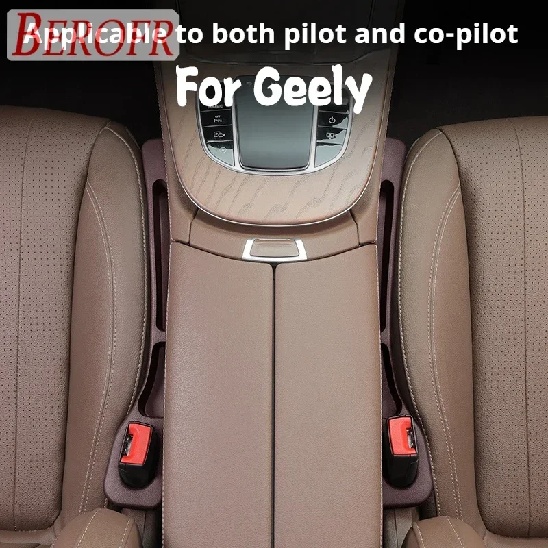 

Car Seat Gap Filler Side Seam Plug Strip with Groove Leak-proof Filling Strip For Geely Coolray Atlas Tugella Emgrand EC7 X7 Boy