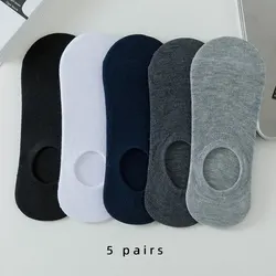 5 Pairs of MEN'S Invisible Socks and Slippers Boat Socks, Cotton Silicone Anti Slip Summer Solid Color MEN'S Ankle Socks