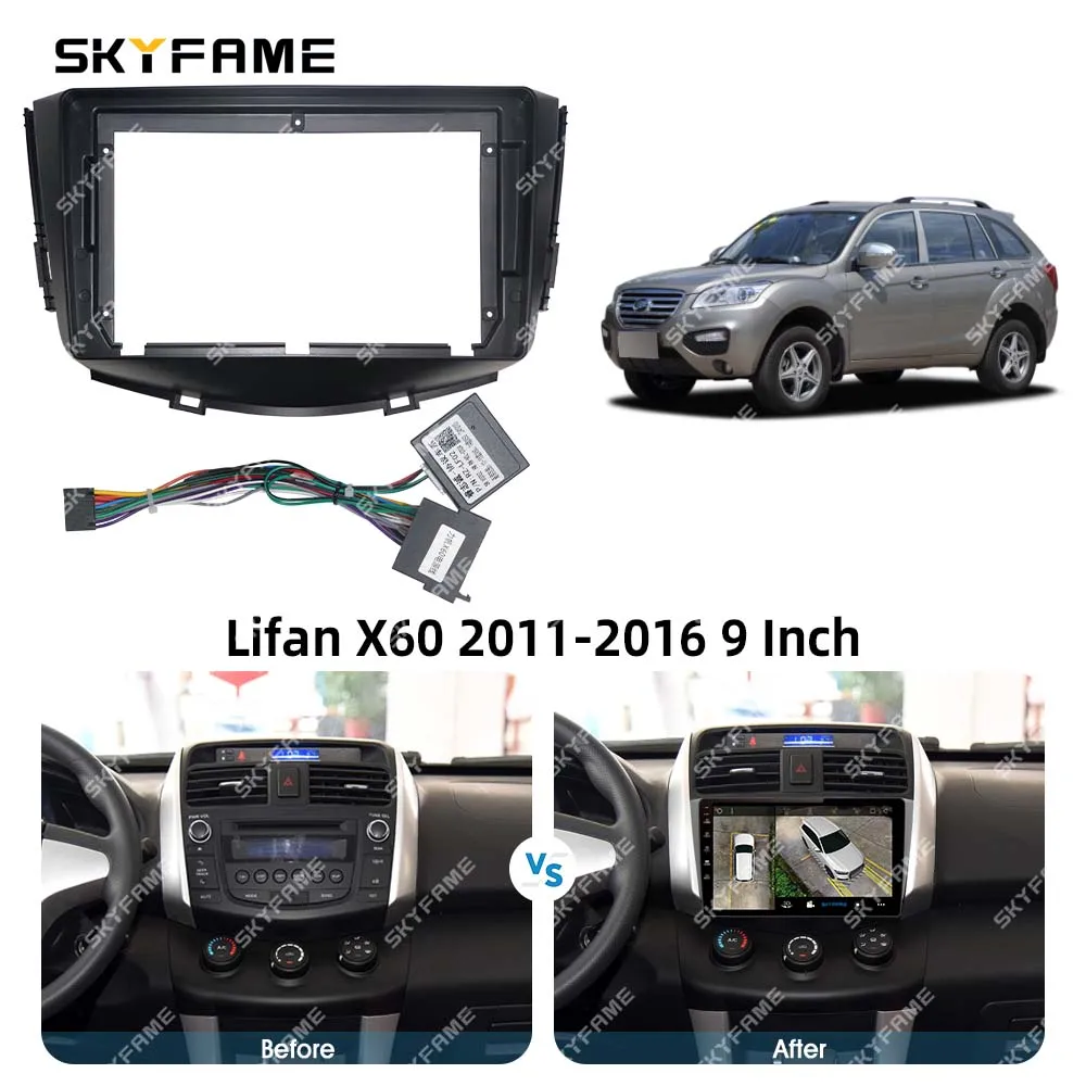 SKYFAME إطار السيارة فآسيا محول Canbus صندوق فك أندرويد راديو داش تركيب لوحة عدة ل Lifan X60