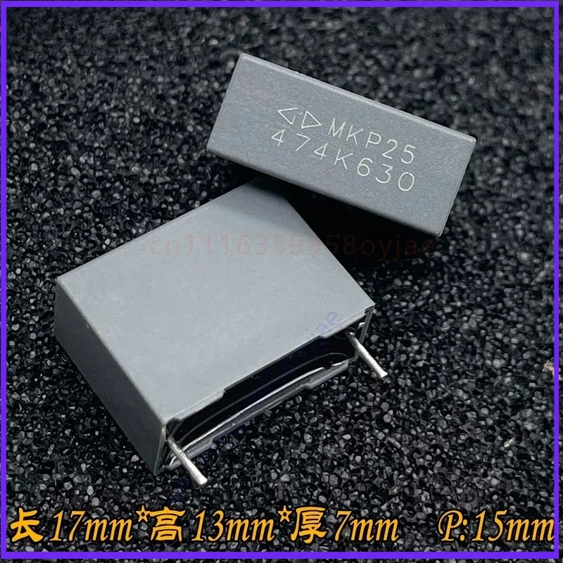 Select for FARA Xiamen Faratronic MKP 474 0.47uf 470nf 630V Safety Capacitor C352J474K  100pcs