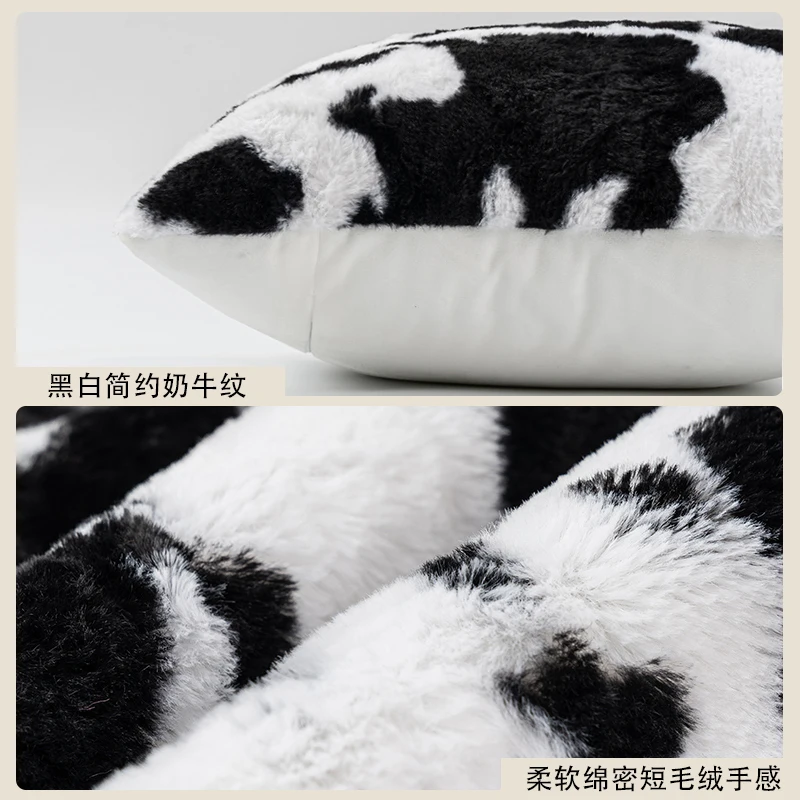 INS Nordic light luxury style pillow cover black and white cow pattern suede waist pillow living room sofa cushion
