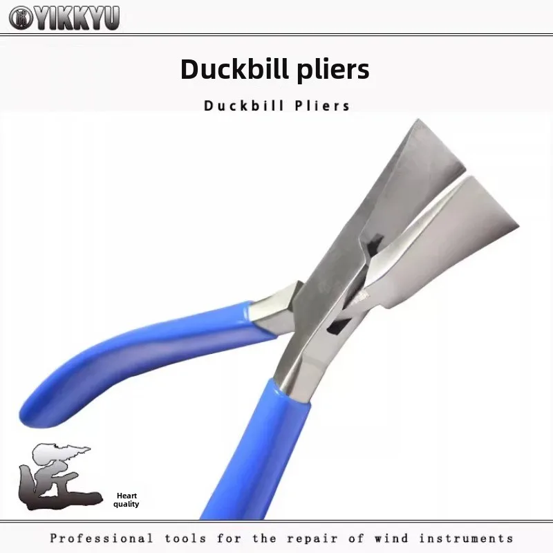 alicates-de-pico-de-pato-alicates-de-boquilla-plana-herramienta-de-mantenimiento-y-reparacion-profesional-de-musica-de-tuberias-diseno-y-desarrollo-especial-yikkyu