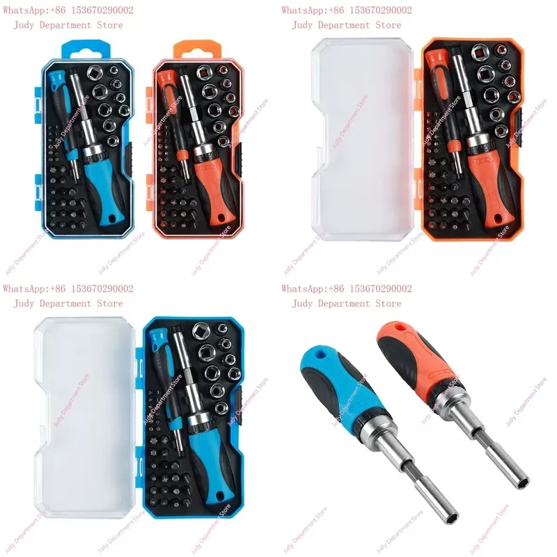 Hot Sale Multifunctional Ratchet Screwdriver Set with Bits Socket Hexagon Cross Plum Home Maintenance Tool Kit