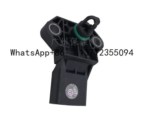 Suitable For Golf 7… - image