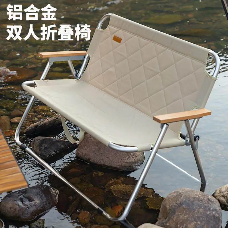 Aluminum Double Chair Outdoor Folding Chair Camping Chair Portable Casual Single Backrest Lazy