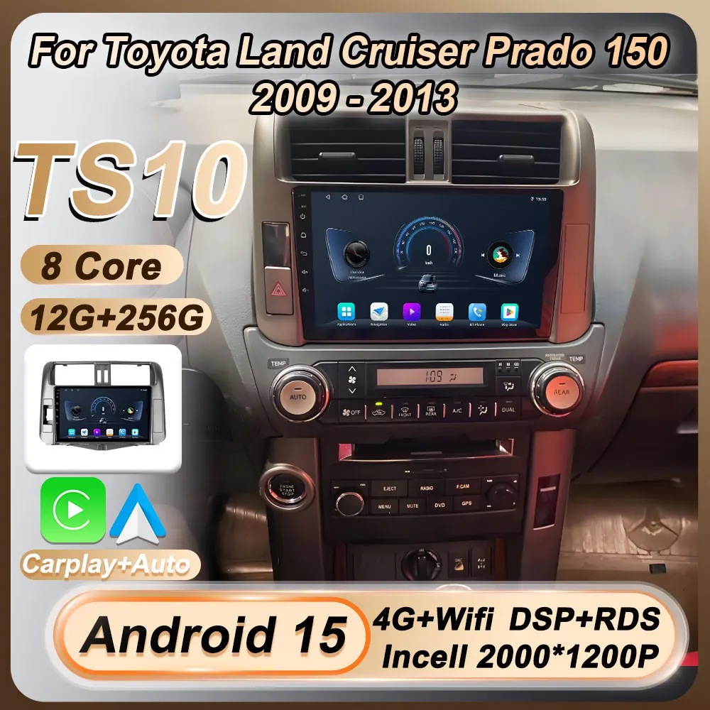 أندرويد 15 لتويوتا لاند كروزر برادو 150 2009 - 2013 راديو السيارة ستيريو رئيس وحدة لاسلكية Carplay السيارات 2 الدين شاشة تعمل باللمس لتحديد المواقع #1