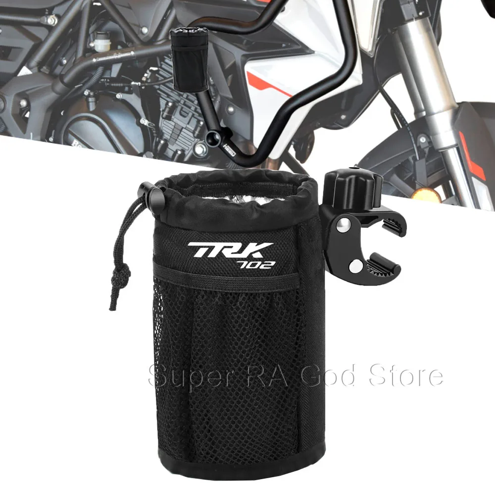

For TRK 702 702x 502x motorcycle cup holder Oxford cloth drinking bottle holder beverage holder