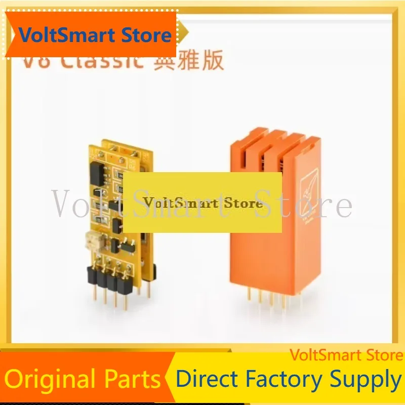 VoltSBurson Audio V6 Vivid Classic Hiend Pure Discrete Single And Double Op Amp Chip