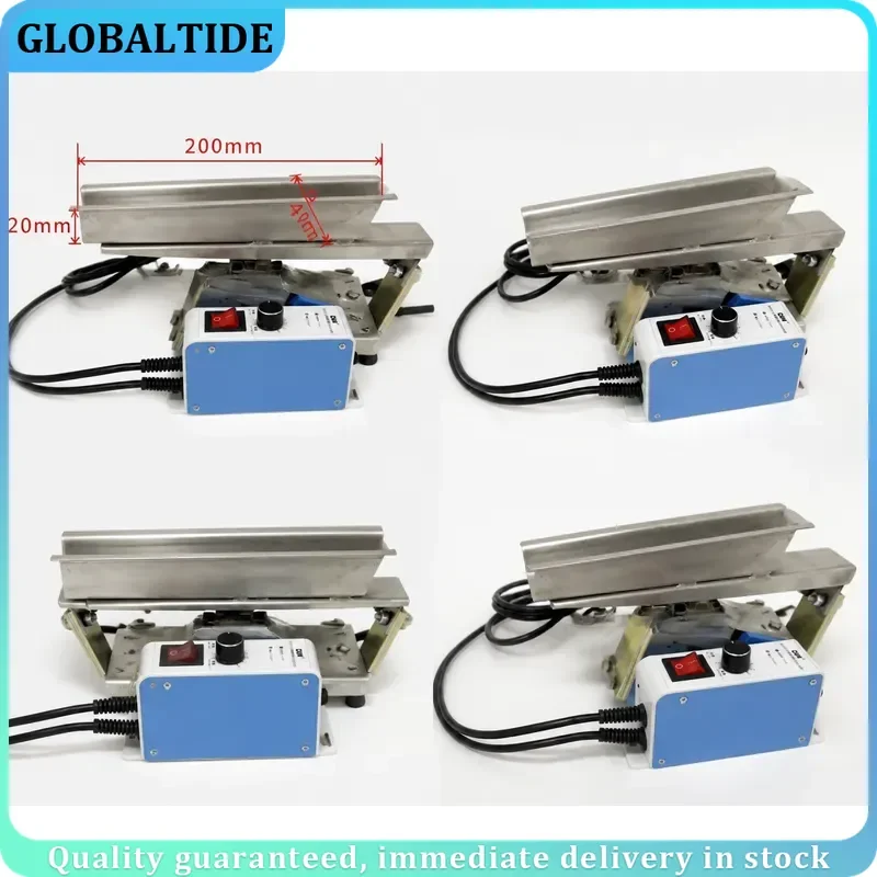 Adjustable Speed Electromagnetic Vibrating Feeder 220V Micro Electric Shaking Machine for Powder Granule Material Handling