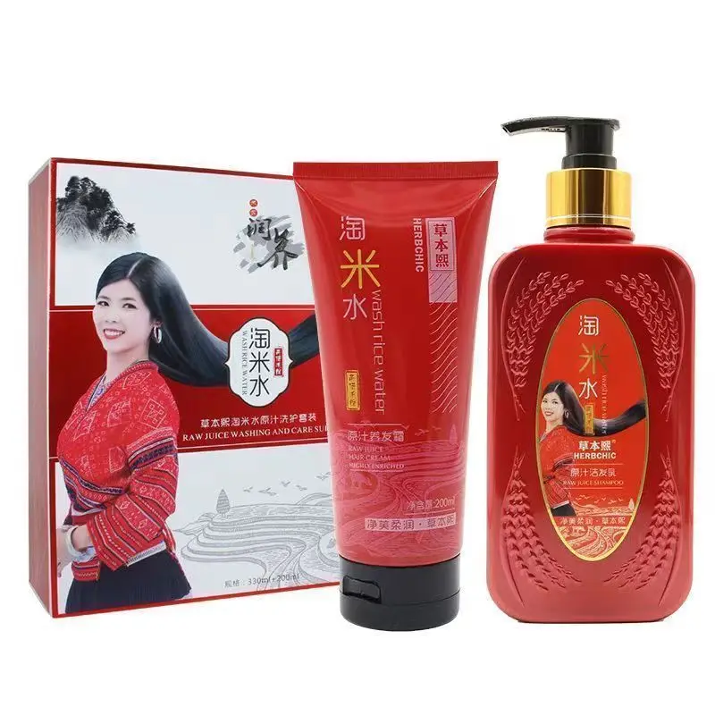 Caobenxi Rice Water Hair Care Set, Smoothing & Frizz Control for Nourished Silky Hair