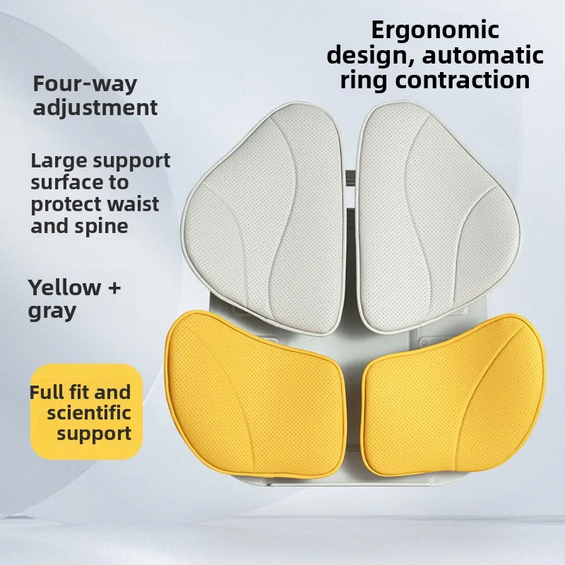 Office sedentary waist cushion car waist ergonomic back cushion sedentary artifact