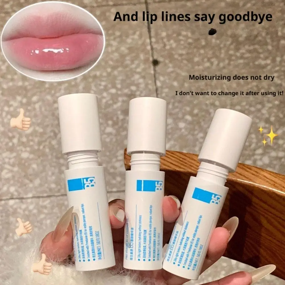 5g PEACH JO+ Provitamin B5 Lip Essence Care Oil Beauty Liquid Lip Balm Moisturizing Shiny Lip Gloss Nourishing Original Lip Care