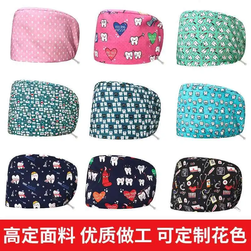 , Elastic Design, Cute Pure Cotton, Female Nurse, Surgical Anesthesia Department, Operating Room Doctor's Hat, Work