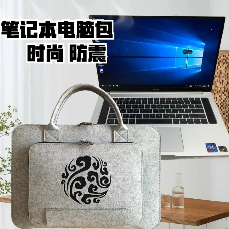 Borsa per laptop femminile ad alto livello di aspetto Materiale in feltro alla moda Borse per laptop da 13,3, 14 pollici 15,6 Pacchetto per computer di grande capacità 16