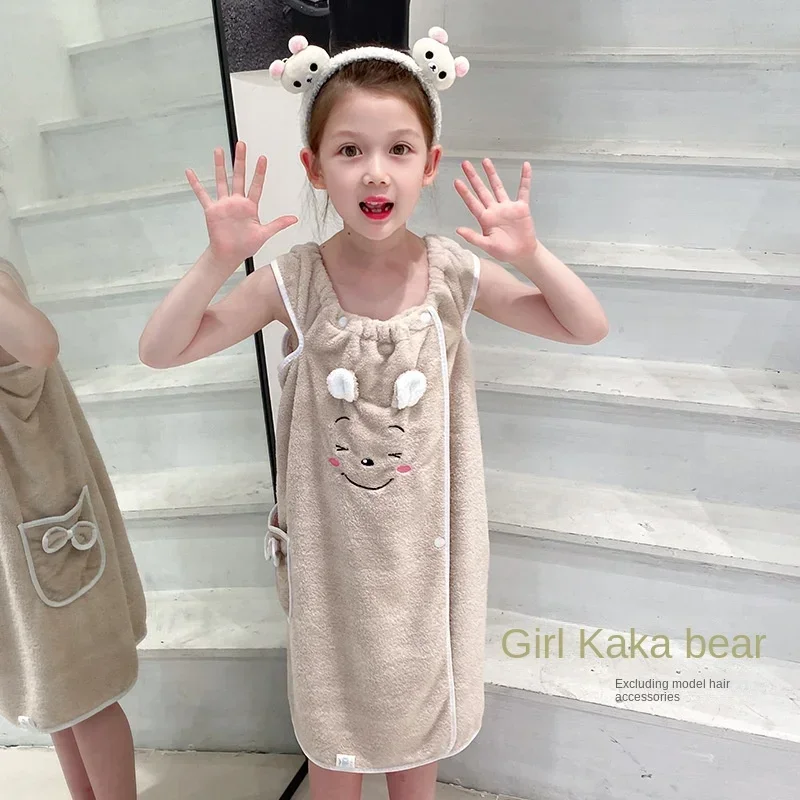 Sling bath skirt can wear bath towel absorbent lint bath towel home soft coral wool for boys and girls.