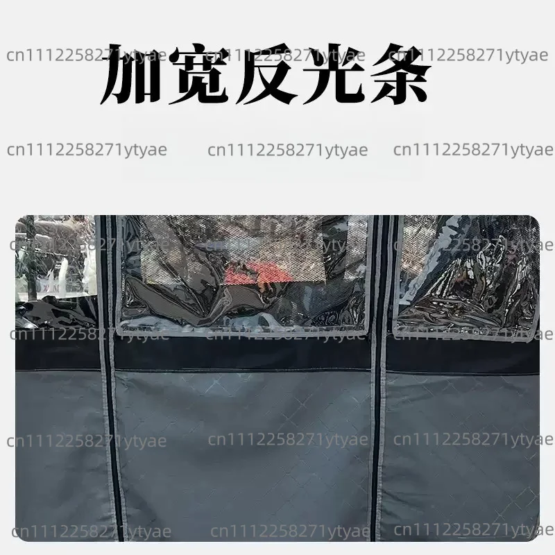 Electric Tricycle Rain Curtain Integrated Sunshade Hood Universal in All Seasons Dustproof, Sunscreen and Cold Resistance