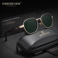 Marca KINGSEVEN, gafas de sol Retro a la moda para hombre, gafas polarizadas UV400 de lujo para mujer, gafas de viaje con montura redonda para hombre