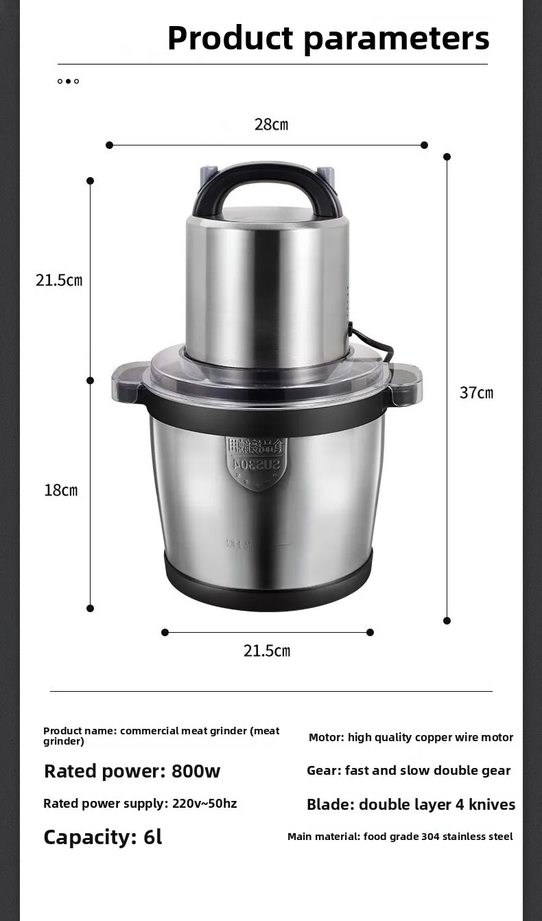 مفرمة اللحم التجارية مفرمة اللحم المنزلية 304 الفولاذ المقاوم للصدأ الكهربائية متعددة الوظائف الطبخ خلاط الطعام التكميلي
