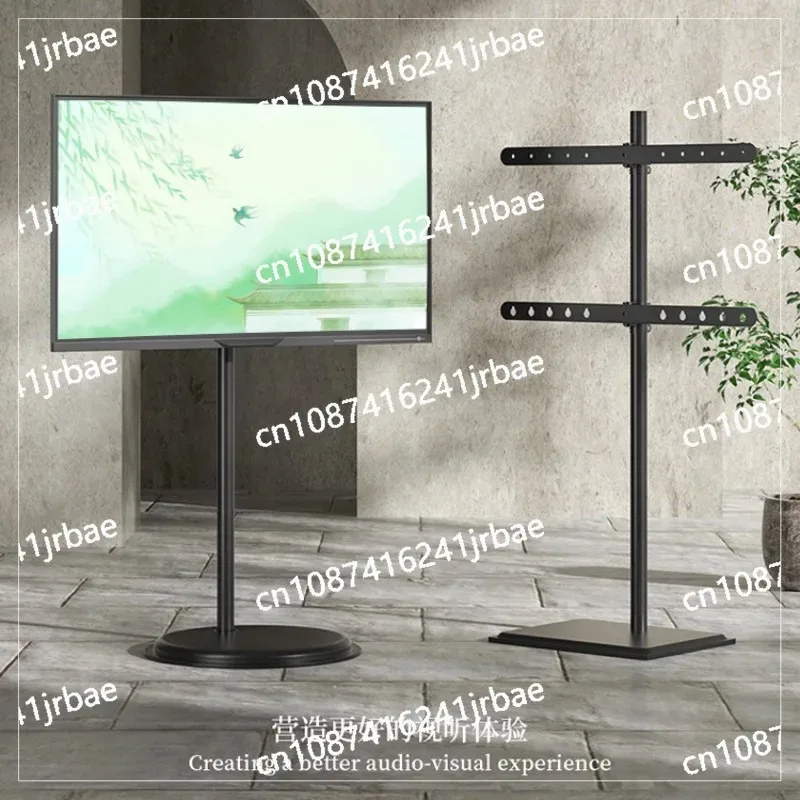Floor Holder TV fitness meeting multimedia lifting and rotating to move at will