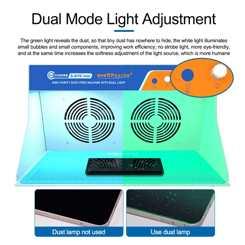 เครื่องกำจัดฝุ่นด้วยแสงคู่สำหรับแล็ปท็อปแท็บเล็ตโทรได้ S-917C แสงแดดความบริสุทธิ์สูงขนาดเล็กปราศจากฝุ่นและรอยขีดข่วนโต๊ะทำงาน