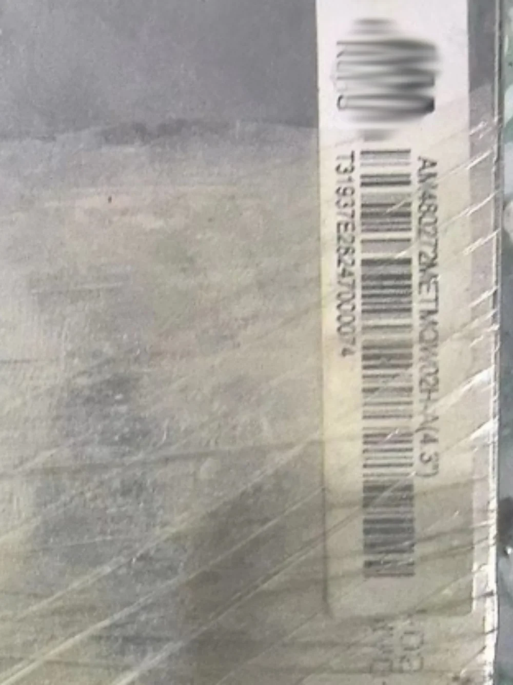 

AM480272METMQW02H-A LCD display screen