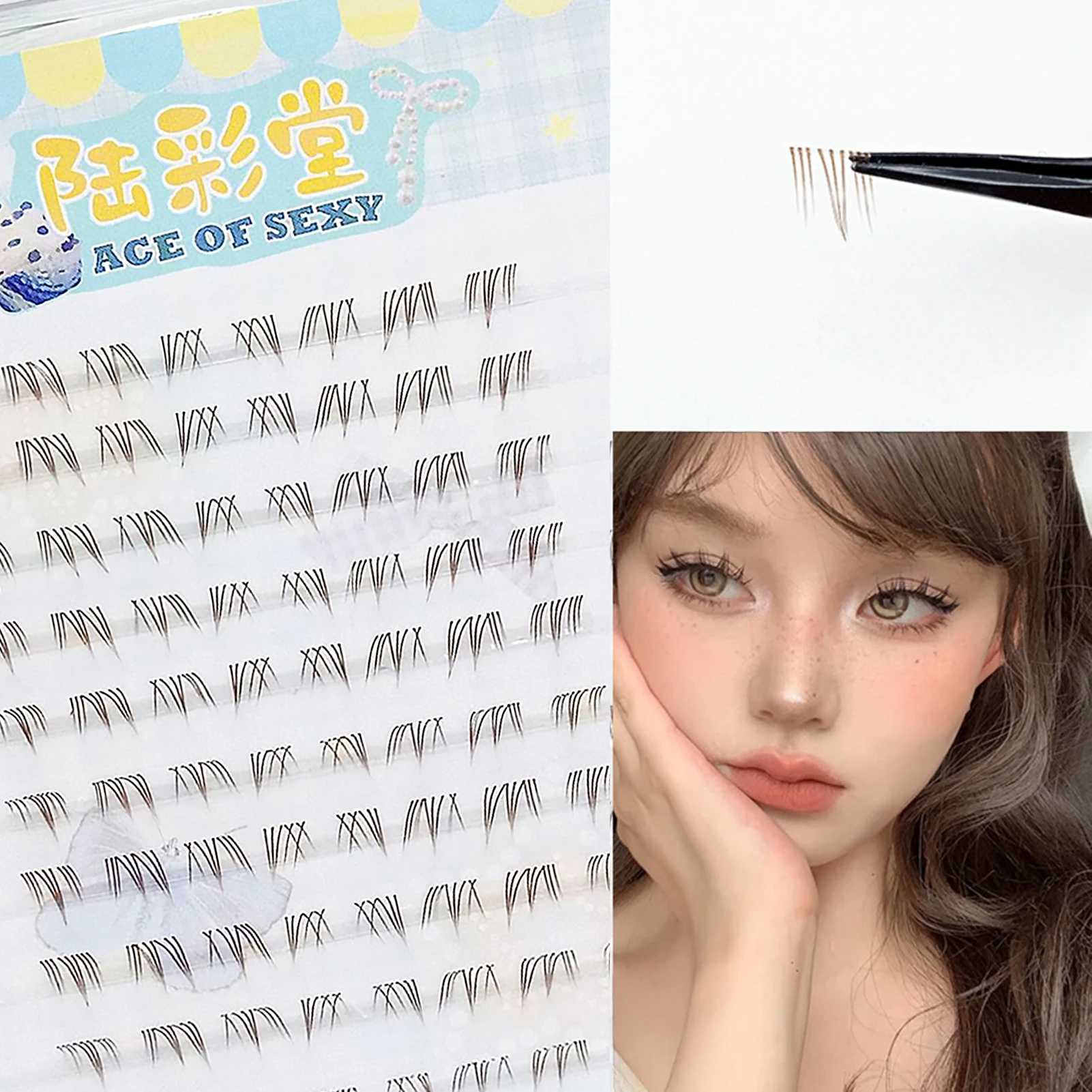 6-7 ミリメートル空気下まつげ妖精偽まつげセグメント化されたナチュラル下まつげマンガ下まつげメイクアップまつげメイクアップツール