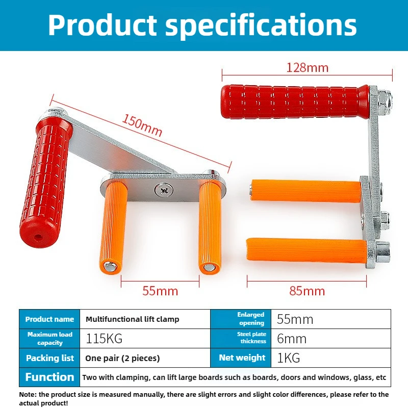 115kg Wielofunkcyjny dwuosobowy przenośny Jig Płyta kamienna Szkło Przenośny marmur Oszczędność pracy Narzędzia do ręcznego pchania