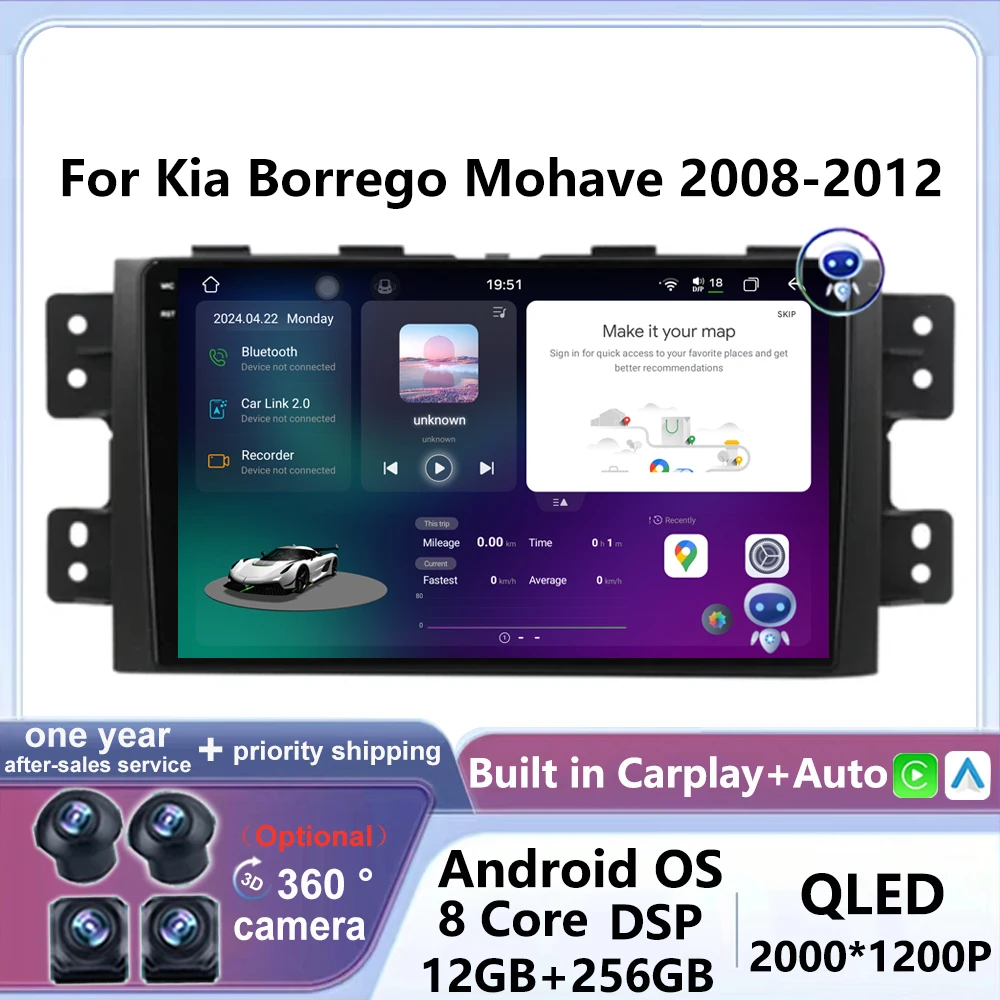 

Android 14 9 ''360 камера для Kia Borrego mohas 2008-2012 мультимедийный видеоплеер GPS-навигация стерео Автомагнитола 4G LET WIFI