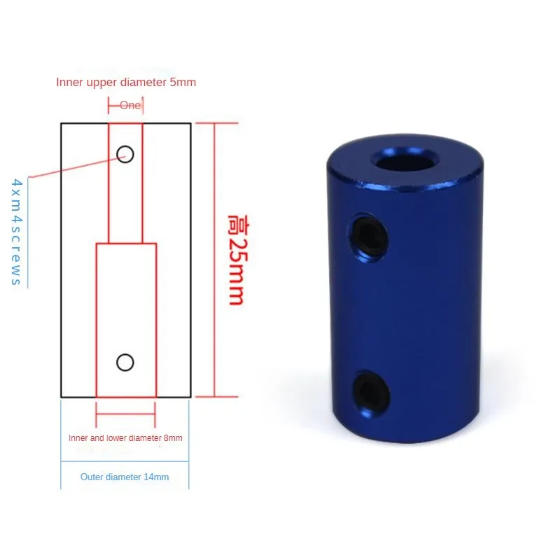 D14L25 Aluminium Alloy Rigid Coupling For Transmission Component Aircraft Car Model Accessories CNC Stepper Motor Shaft Coupler