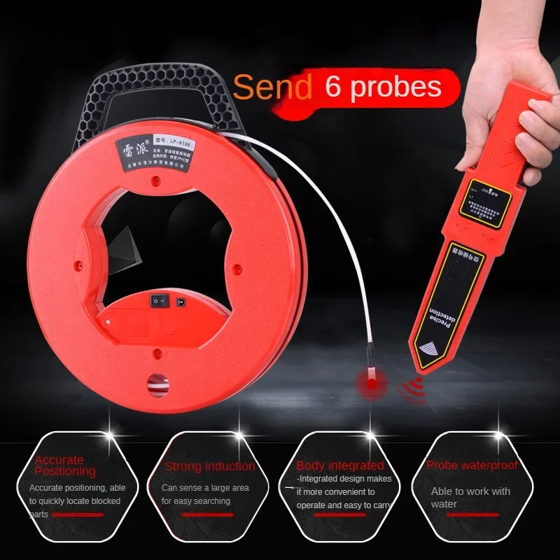 Wireless pipeline blockage detector Electrician plastic pipe PVC pipe threading pipe blockage detector Wall blockage remover