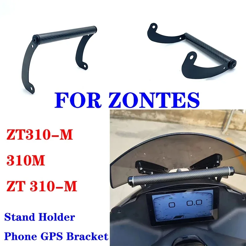 

Suitable for Zones ZT310-M 310M ZT310-M bracket New Fit Zones M310 motorcycle navigation bracket GPS bracket