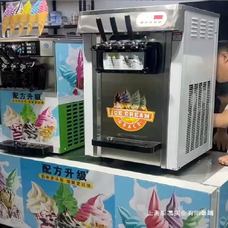 

Commercial Three Flavors Vertical Ice Cream Cone Stainless Steel Ice Cream Machine For Sale