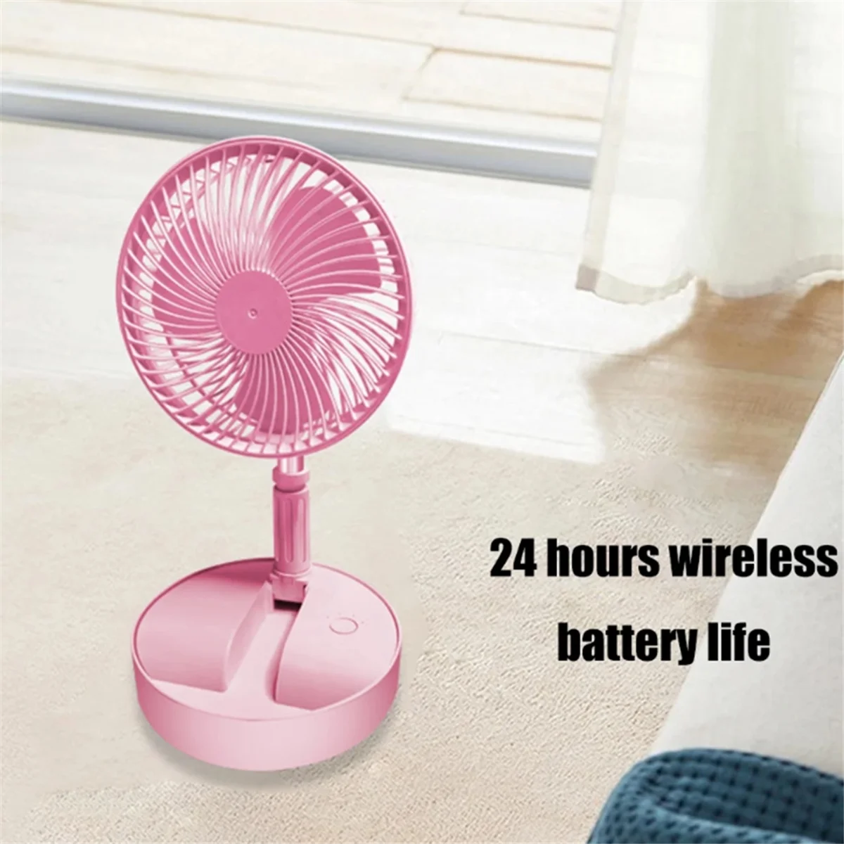 

NEW Folding Telescopic Floor Fan 4 Wind Speed Adjustment Pink