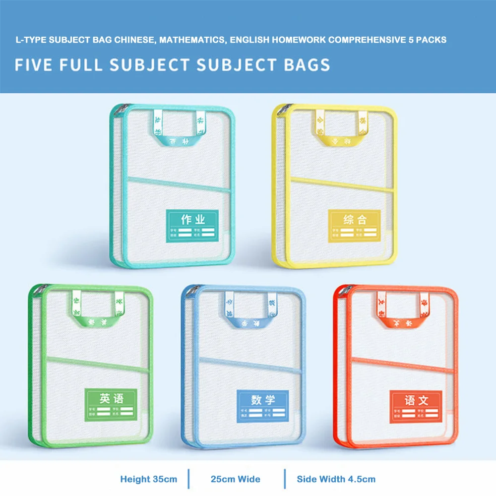 New Nylon Stationery Storage Folder Multifunctional Transparent Mesh Zipper Pouch Bag Portable Large Capacity Data Storage Bag