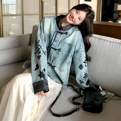 New Chinese Style Embroidery Denim Jacket for Women's Spring Autumn Casual Stylish Loose Slimming Popular Chic Short Coat Top