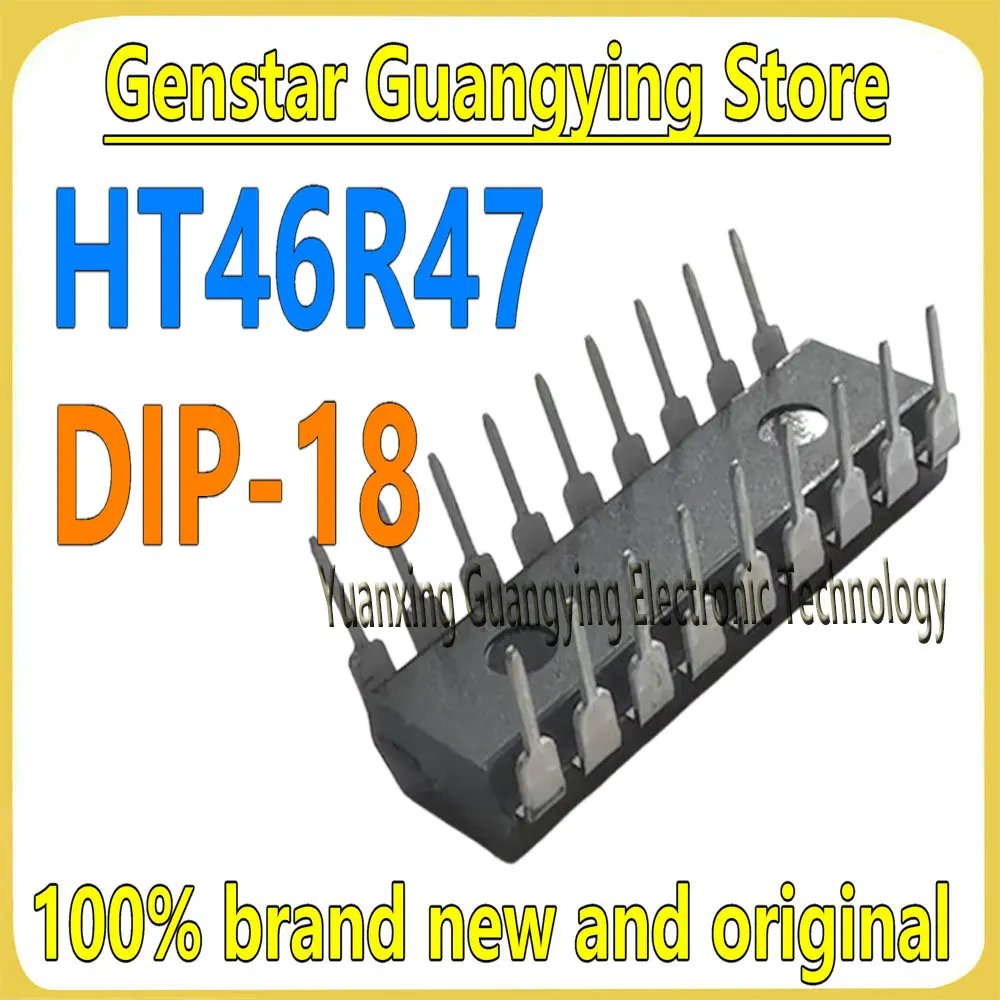 (5 pieces) HT46R47 DIP-18 Induction Cooker Microcontroller AD-type 8-bit Microcontroller Chip IC 100% Brand New