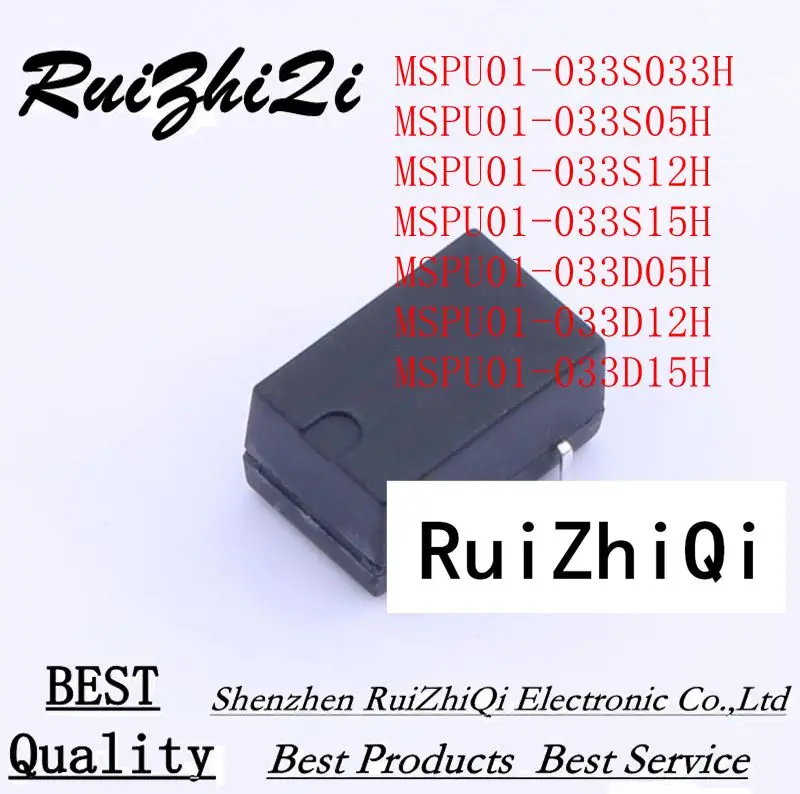 

10PCS/LOT MSPU01-033S33H MSPU01-033S05H MSPU01-033S12H MSPU01-033S15H MSPU01-033D12H MSPU01-033D05H MSPU01-033D15H