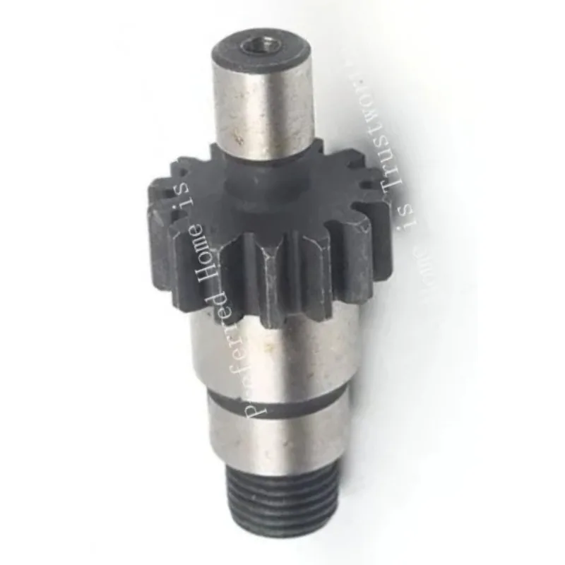 Suitable for Steele HS81T/82T Hedge Trimmer Small Gear Clutch Cup Gear Small Sprocket