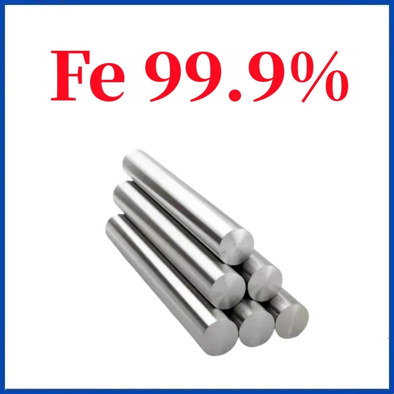 Scientific Research Special High Purity Iron Bar Fe99.9% Diameter 1.0mm To 10mm Solid Round Iron Bar