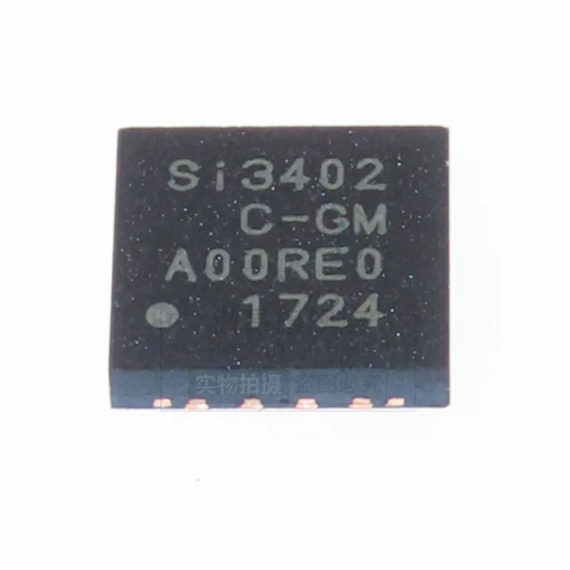 Original genuine SI3402-C-GM QFN power switch SI3402