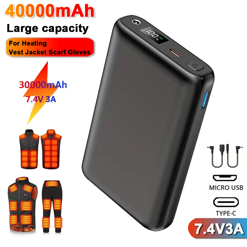 40000mAh Heating clothing External Powerbank DC 7.4V for Heated Vest Jacket Scarf Gloves Heated Trouser Battery Winter Warmth