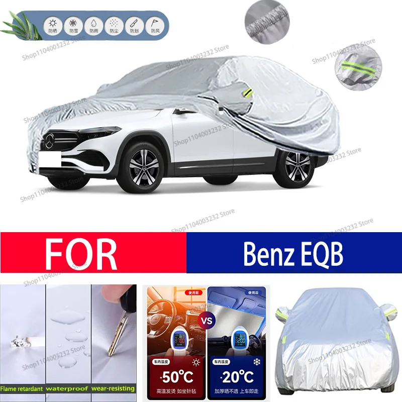 Vêtements de voiture pour Mercedes Benz EQB, protection solaire, prévention de la neige, conversation, gel, housse automatique